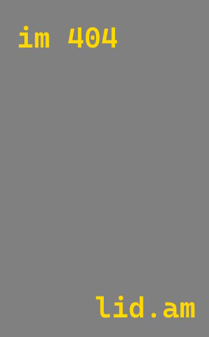 Утепление офисных помещений под ключ в Иркутске